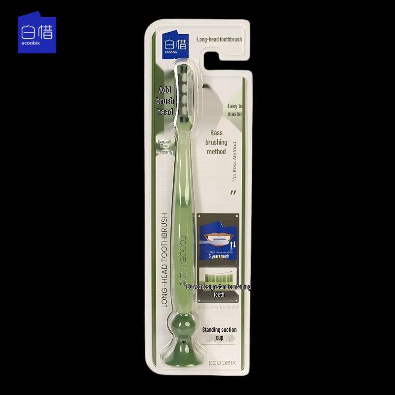 Bai Xi Extended Head Soft Bristle Toothbrush with Suction Base