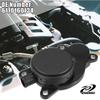 6110160134 PCV Breather Ventilation Valve Engine Oil Separator For Mercedes-Benz Sprinter Dodge Sprinter