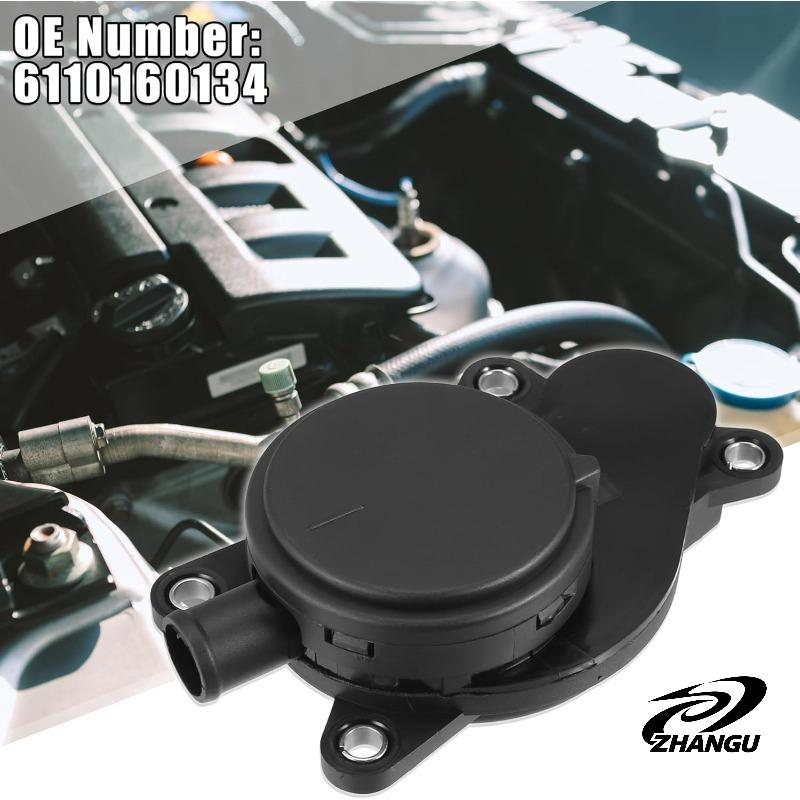 6110160134 PCV Breather Ventilation Valve Engine Oil Separator For Mercedes-Benz Sprinter Dodge Sprinter