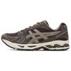 Мужские кроссовки Gel Kayano 14 Dark Sepia Dark Taupe Серые 1201A161-250