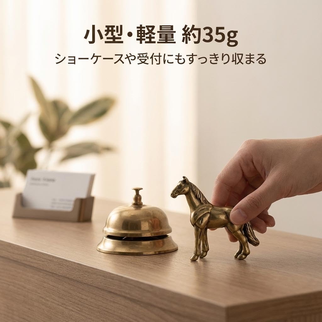 NUOBESTY Copper Horse Desktop Decor for Home and Bronze Lightweight and x x Horse Sculpture Ornament Figurine, Miniature, Office, Tone, Compact, 1.77