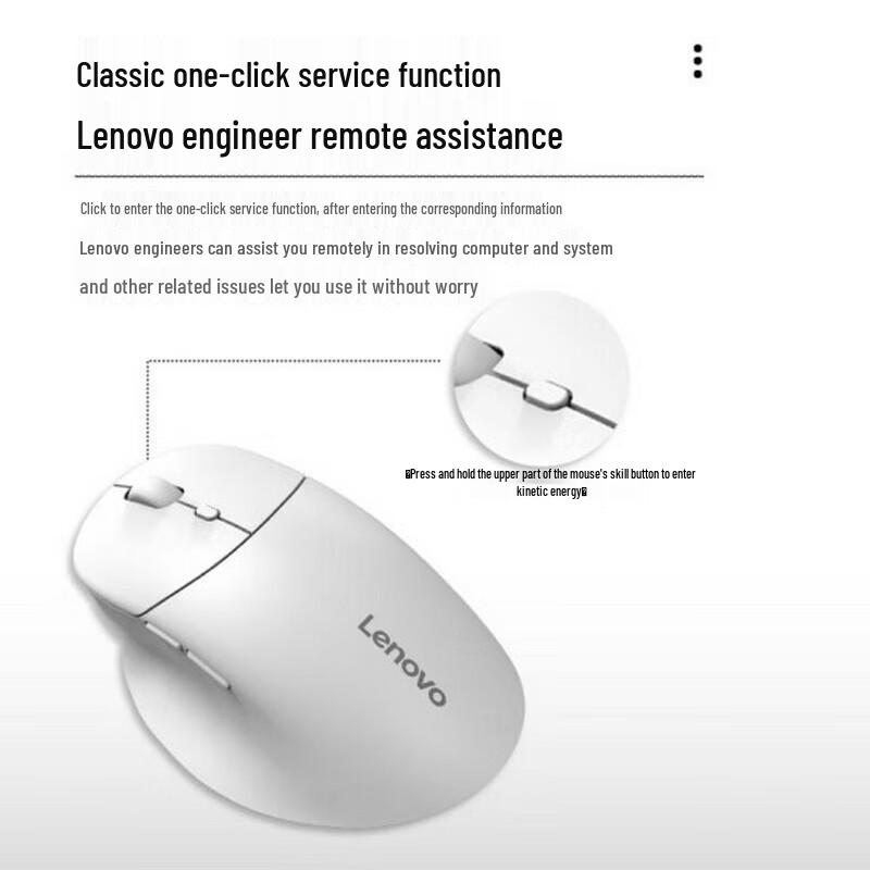 Lenovo Беспроводная Bluetooth-мышь M27 с двумя режимами и тихим кликом