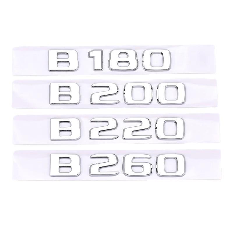 Задние буквы-логотипы Mercedes-Benz B-Class B180-B260