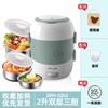 Electric Lunch Box Single and Double Layer Convertible Large Capacity Bento Boxes Heating Self Heating Steaming and Cooking Hot Rice Equipment