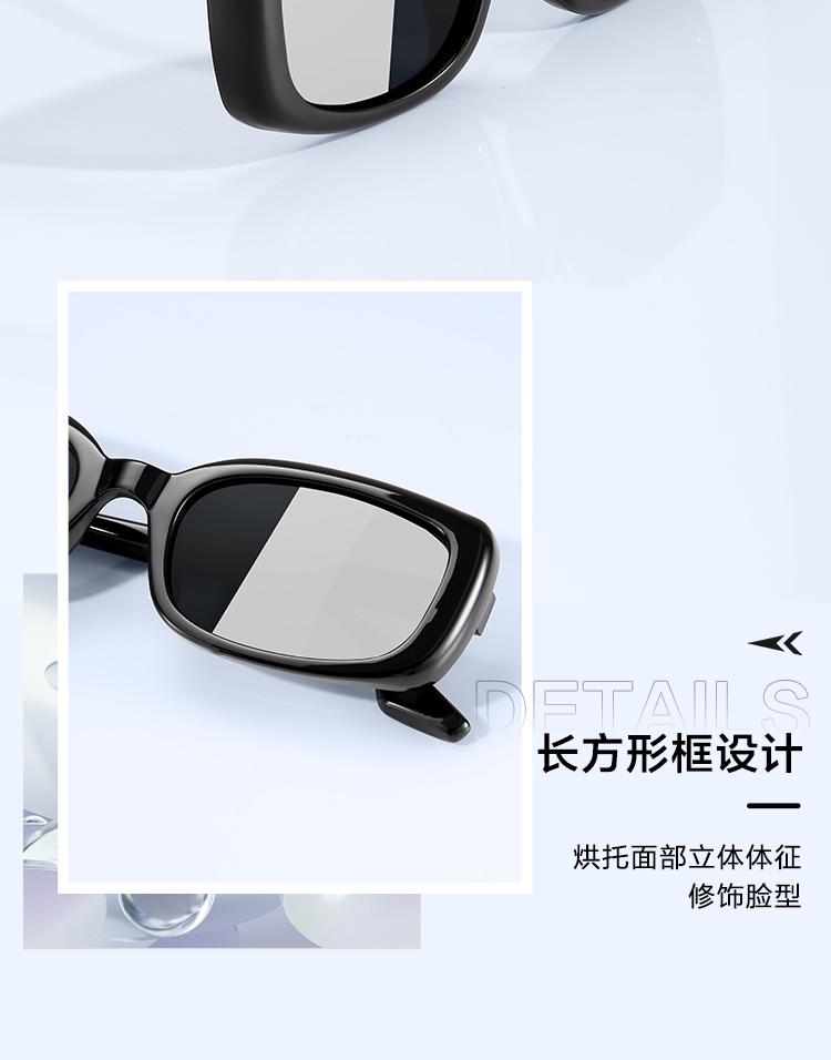 Sunglasses for women with a high-end feel, sunscreen, polarized light, UV protection, American retro small frame square sunglasses, glasses