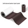 Self-Adhesive Leather Repair Patch - Waterproof Scratch Cover for Sofa Car Seat Motorcycle Upholstery DIY Fixing