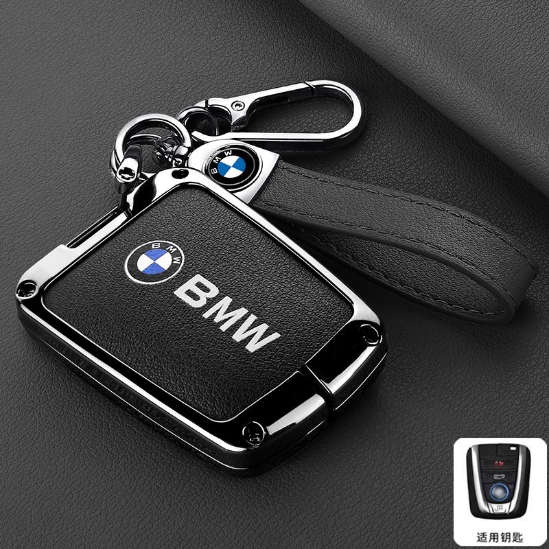 IQJD2 Zinc Alloy Car Remote Key Case Cover Holder Shell For BMW I3 I8 Series 2014 2015 2016 2017 2018 Protection Keychain Accessories