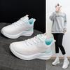 Spring New Breathable Fly-woven Women's Shoes Is Trendy Student Running Sports Shoes Casual Shoes