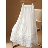 Elegant Printed Pleats Mesh A-line Long Skirt for Women