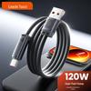 Силиконовый кабель Tookci 120W для быстрой зарядки, корпус из алюминиевого сплава, совместим с Xiaomi 17