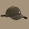 Fashionable Retro Polar Bear Embroidered Baseball Cap For Women Japanese Style Versatile Big Head Circumference Duckbill Cap
