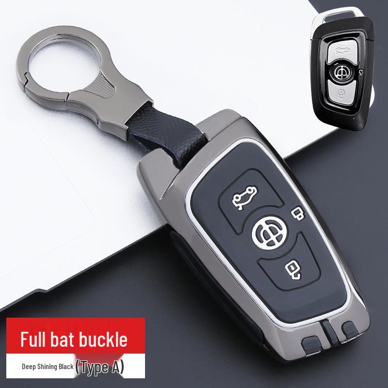 Metal Shell Buckle for Zhonghua V3/V5/V6/V7/H530/H330 Smart Car Key