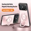 EUCAGR Для Realme Note 80 Роскошный Ударопрочный AG Матовый Мягкий ТПУ+ПК Матовая Задняя Крышка Для Realme Note80 Чехол Для Телефона Coque
