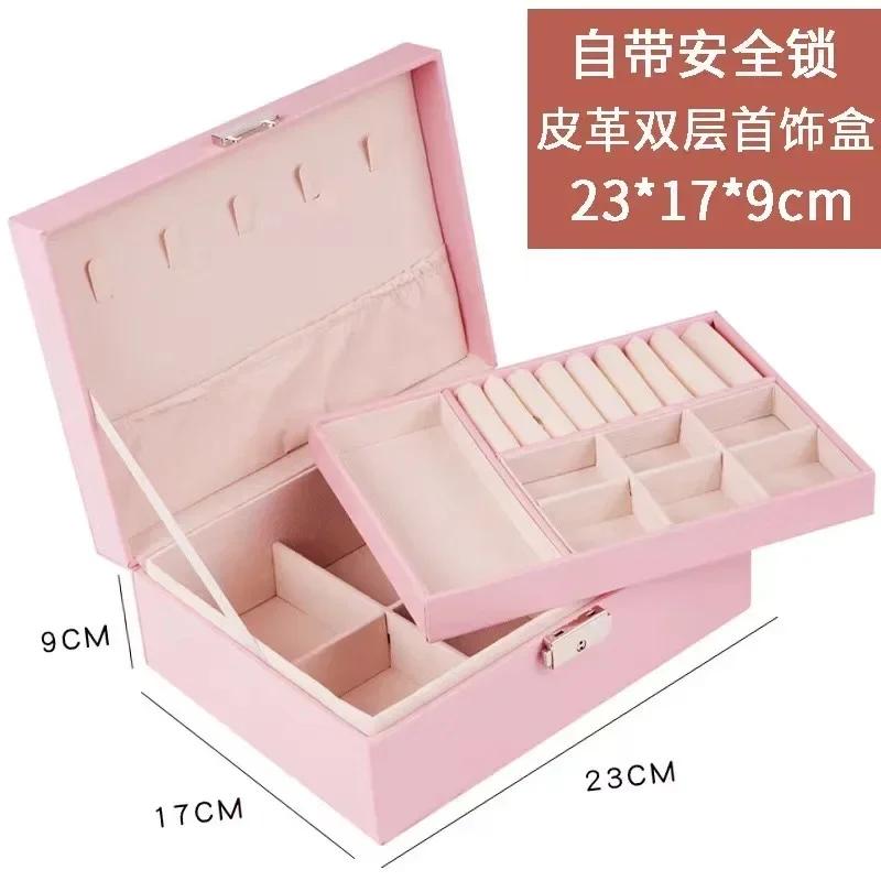 Three-layer Jewelry Storage Box for High-end Exquisite Necklaces, Earrings,Gold Jewelry and Hand Accessories with Large Capacity