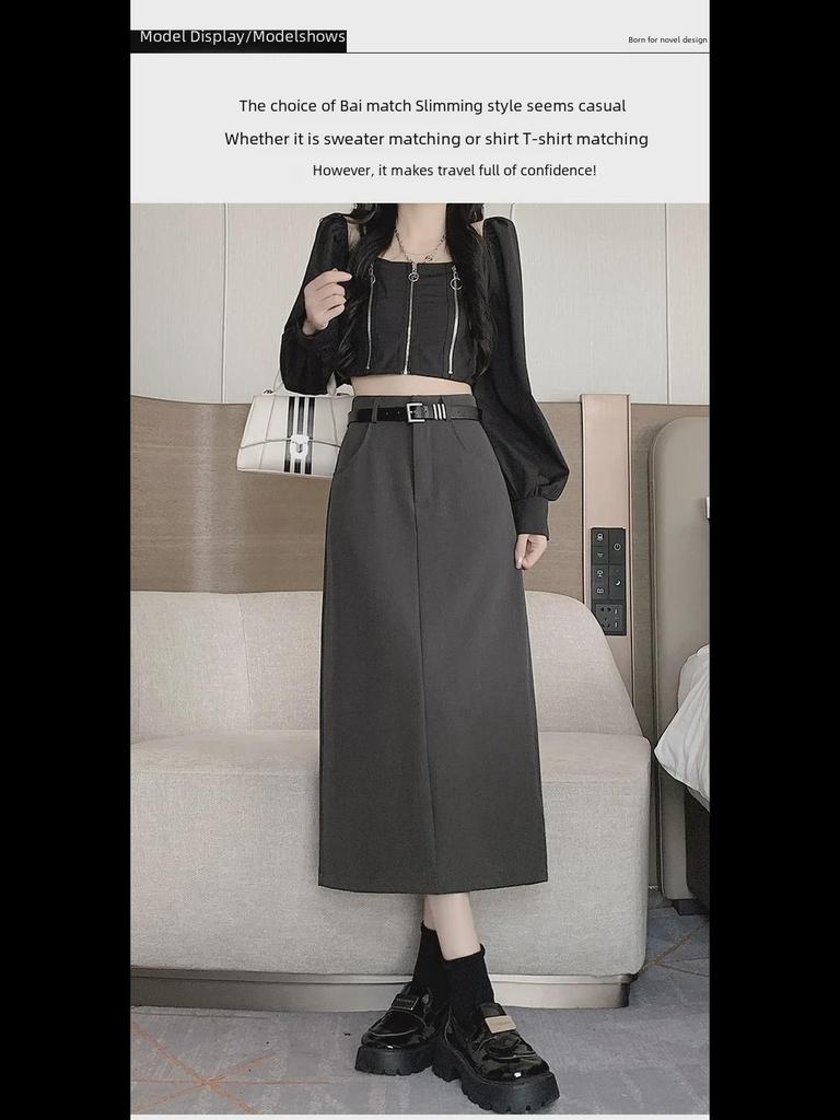 Женская серая юбка А-силуэта с высокой талией, разрезом и запахом на бедрах, рабочая одежда на осень/зиму 2024 г.