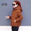 Women Winter Hooded Jacket Solid Color Long Sleeve Loose Thick Warm Down Cotton Short Coat for Cold Weather All Match Streetwear Outwear