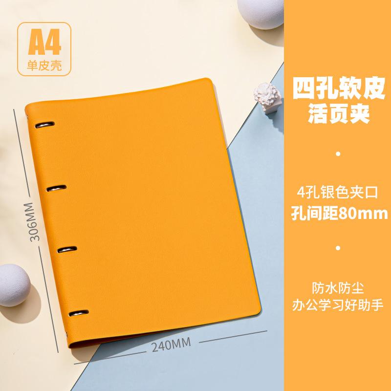Generic A4 Pu Leather Notebook Binder Refillable 3 Round Ring Binder Cover For A4 Filler Paper Personal Planner Office Organizer