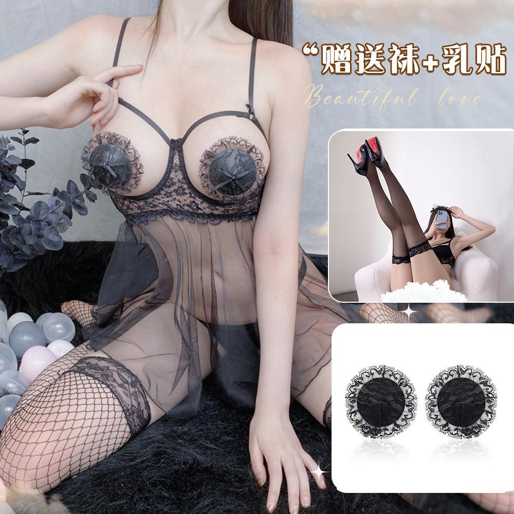 Sexy pajamas transparent mesh sex underwear steel tray open crotch tease free nightdress sex suit