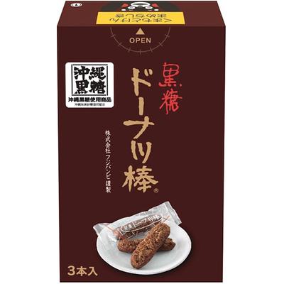 Pandanus boninensis 3 палочки для пончиков с коричневым сахаром, упаковка Kuma Mon Wagashi