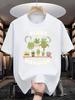 2026 New Summer Fashion Easy Plant Manager T-Shirt for Plant Enthusiasts, Soft And Breathable with a High-Quality Print