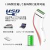 electric body shaver for USB IPX7 wet and electric unwanted hair bikini whole foam dry Japanese instructions storage bag included Women's shaver,