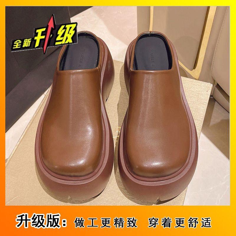One-pedal Outer Slippers Without Heels, Muffin Shoes, Super Thick Soles To Increase the Height of the Bag Head and Half Slippers, Women's 2025 Autumn 
