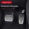 Non-slip Aluminum Alloy Brake & Accelerator Pedal for Tesla Model 3/Y