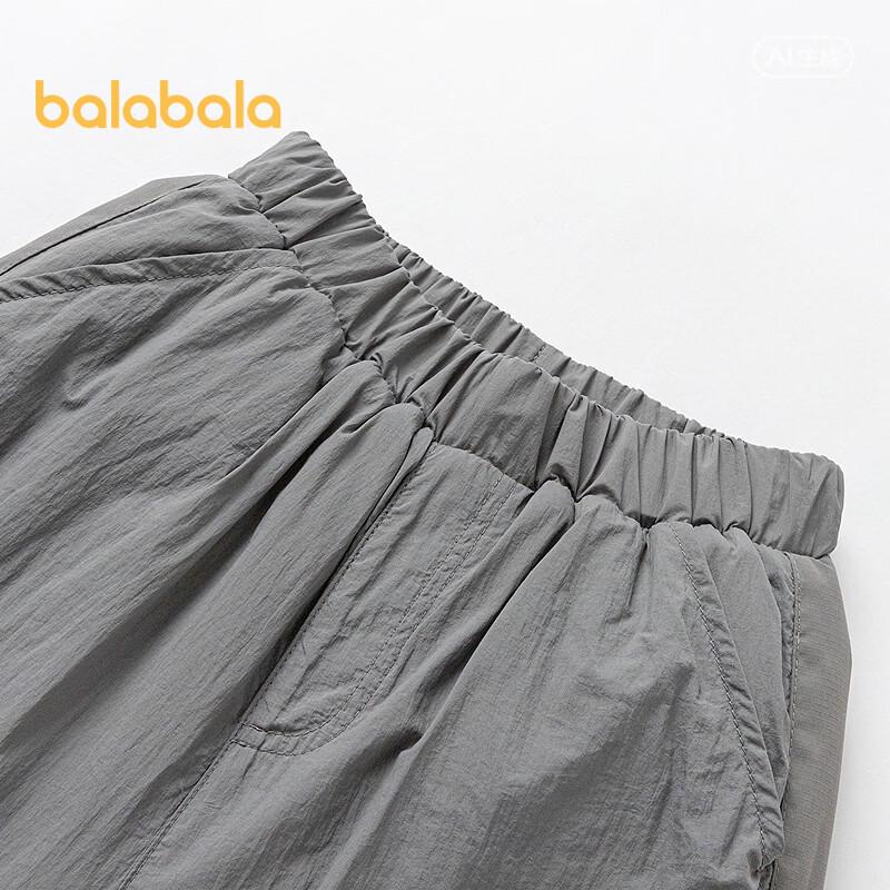 Balabala Children's Winter Multipurpose Jogger Pants