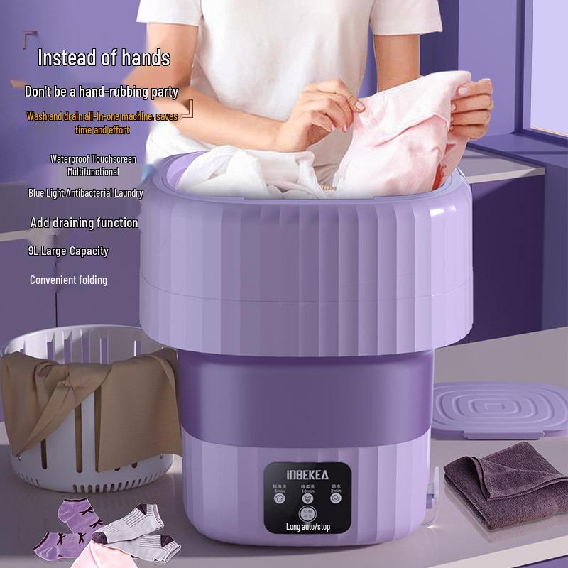 Ручная многофункциональная электрическая щетка для уборки кухни, ванной комнаты и пола