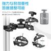 Ulanzi Double Super Clamp Двойной зажим Magic Arm Головной кронштейн Crab Scissor Clamp Фотоосветительное оборудование Фиксация Поворот Угол Регулировки Стола