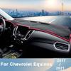 Для Chevrolet Equinox 2017 2018 2022 LHD чехол на приборную панель автомобиля солнцезащитный козырек анти-УФ коврик коврик отделка аксессуары