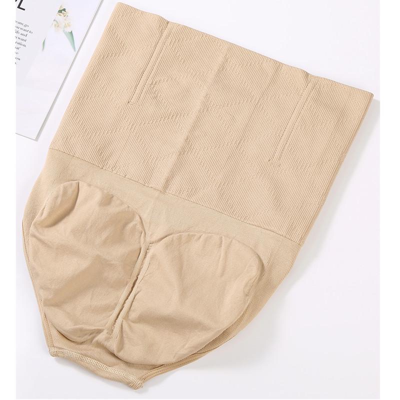 Бесшовные формирующие трусы с высокой талией для женщин