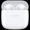 Huawei Беспроводные наушники FreeBuds SE 2
