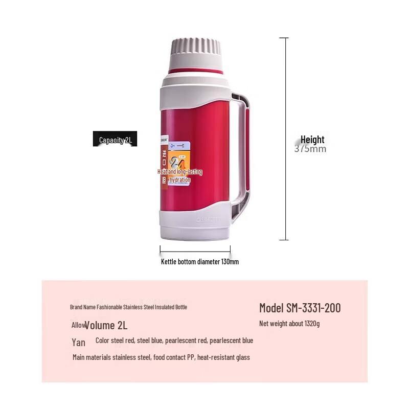 Qingshui Stainless Steel Vacuum Flask