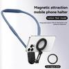 Portable Neck Phone Holder with Magnetic Quick Release Multi Angle Adjustable Bracket Suitable for IOS and Android Smartphones