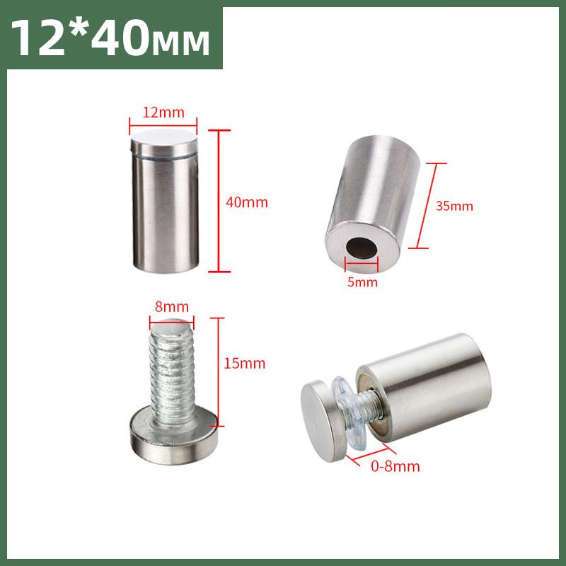 10-50pcs Advertising Nails 12x20/25/40mm Stainless Steel Screw for Wall Mount Glass/Acrylic Sign Standoff Fixing Screws Hardware