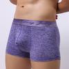 Premium Men's Breathable Comfy Boxers Underwear With Luxurious Pouch And Stretch Trunk Design