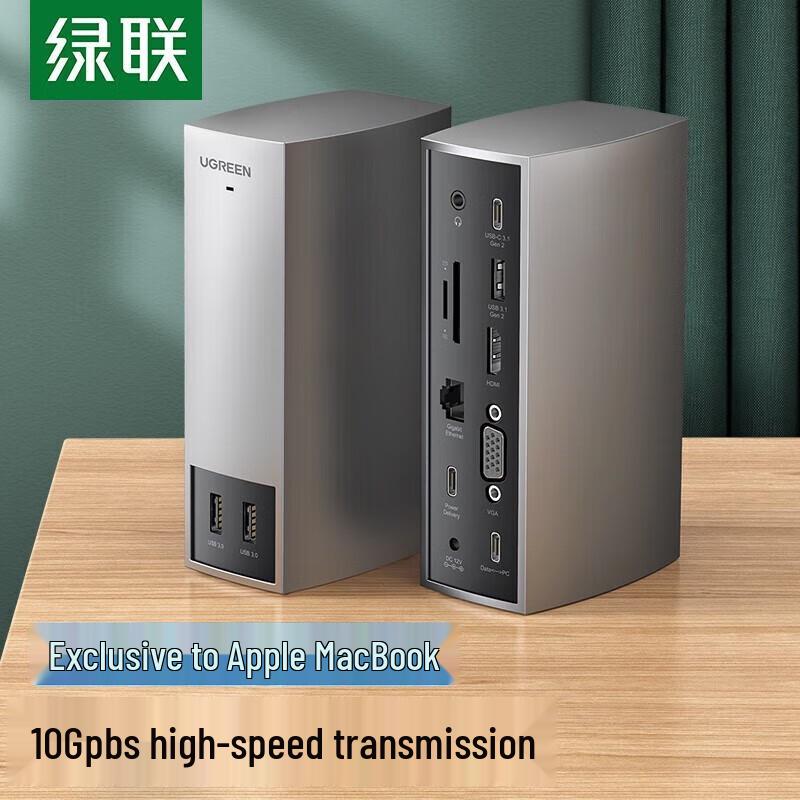 Док-станция Ugreen 11-в-1 USB-C