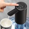 Water Pump Dispenser with Rechargeable Battery USB Charging Dual Pump Core Technology Adjustable Water Volume Water Dispenser