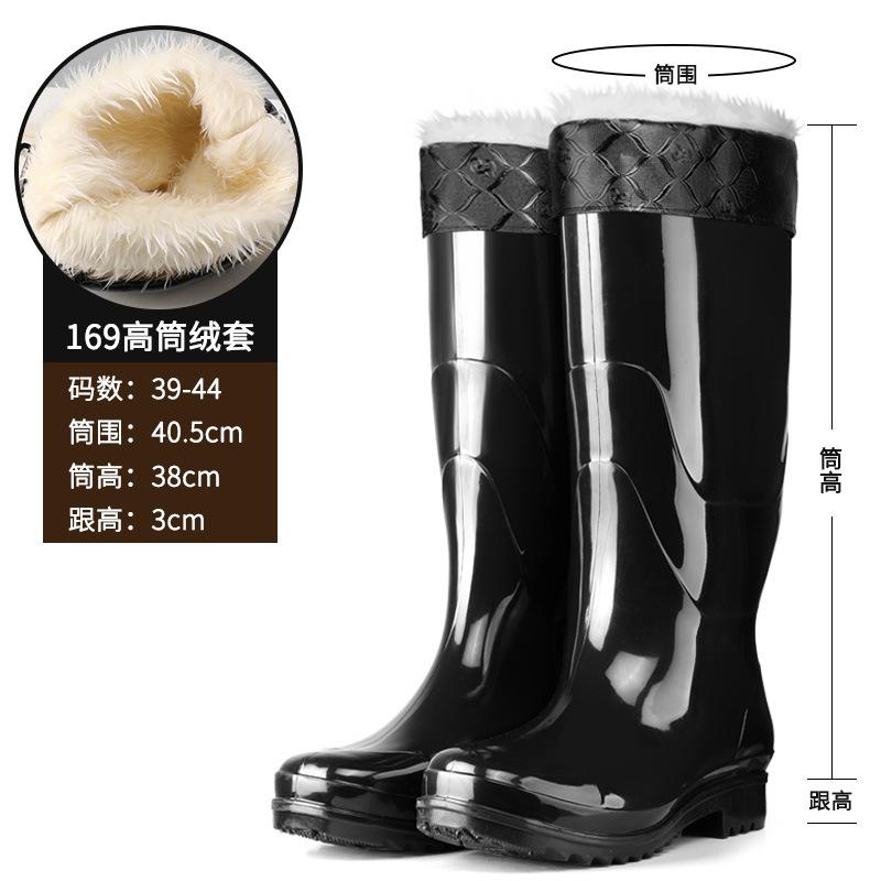 Дождевики обувь для воды мужские резиновые сапоги короткие средние и высокие трубчатые бархатные труд страхование рыбалка ловля море кухня стройка мойка автомобиля