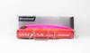 Megabass Плавающая приманка Vatissa 115F Electoric Pink (9314)