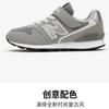 New Balance NB 996 Амортизация Устойчивость к истиранию Дышащие Низкие Беговые кроссовки Классические Серые Детские YV996GR3