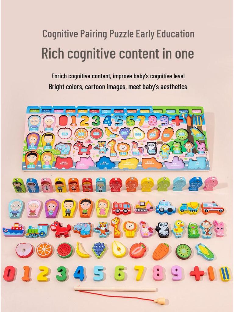 Деревянная магнитная игра «Рыбалка 7 в 1» и обучающая доска с цифрами для детей