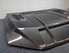 M817 Carbon Fiber Hood for Dongfeng Mengshi: High-Quality Car Engine Hood Modification
