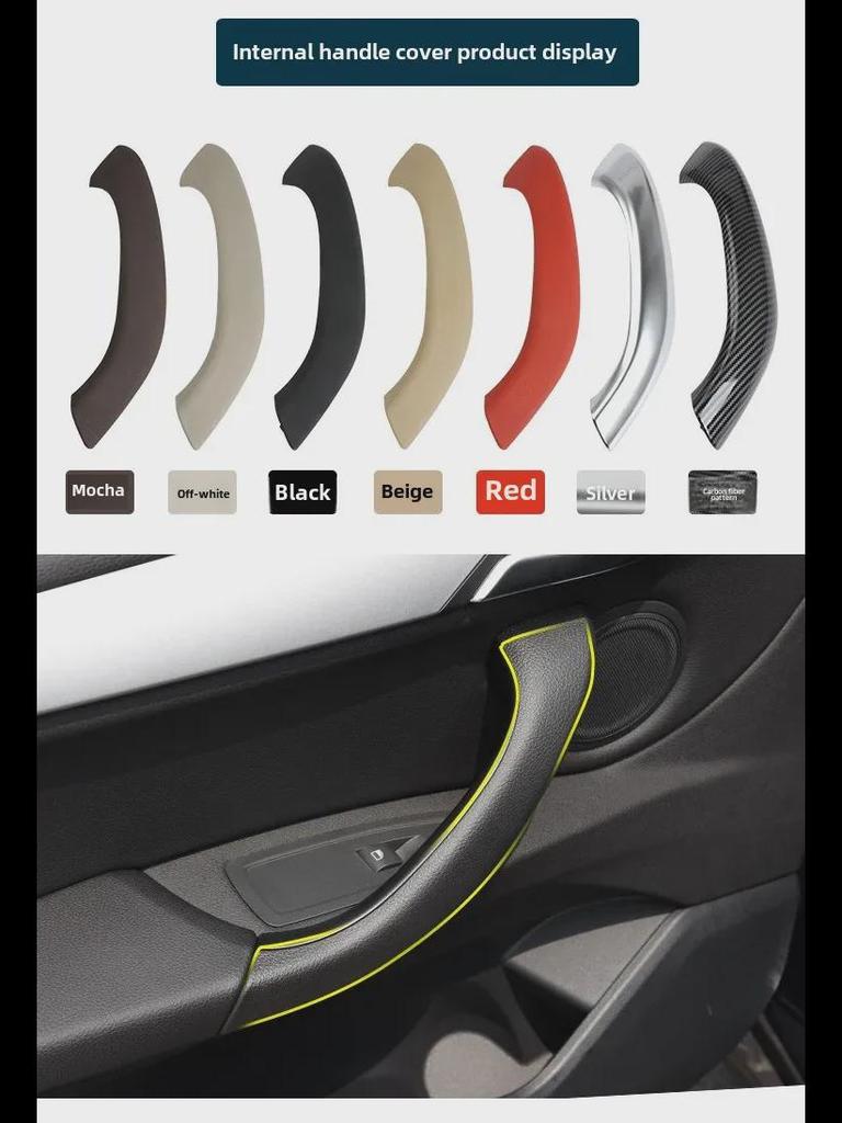 BMW X1 E84/F48 Door Handle & Armrest Cover Set