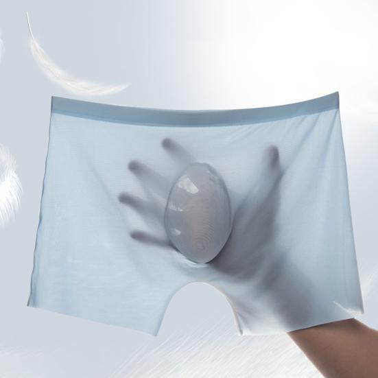 Мужские трусы-боксеры, эластичные, средней посадки, облегающие, высокоэластичные шорты, однотонные, U-образные, из ледяного шелка