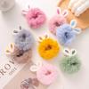 Autumn and Winter Rabbit Ears Fluffy Hair Ring Tied Hair Female Hair Head Rope
