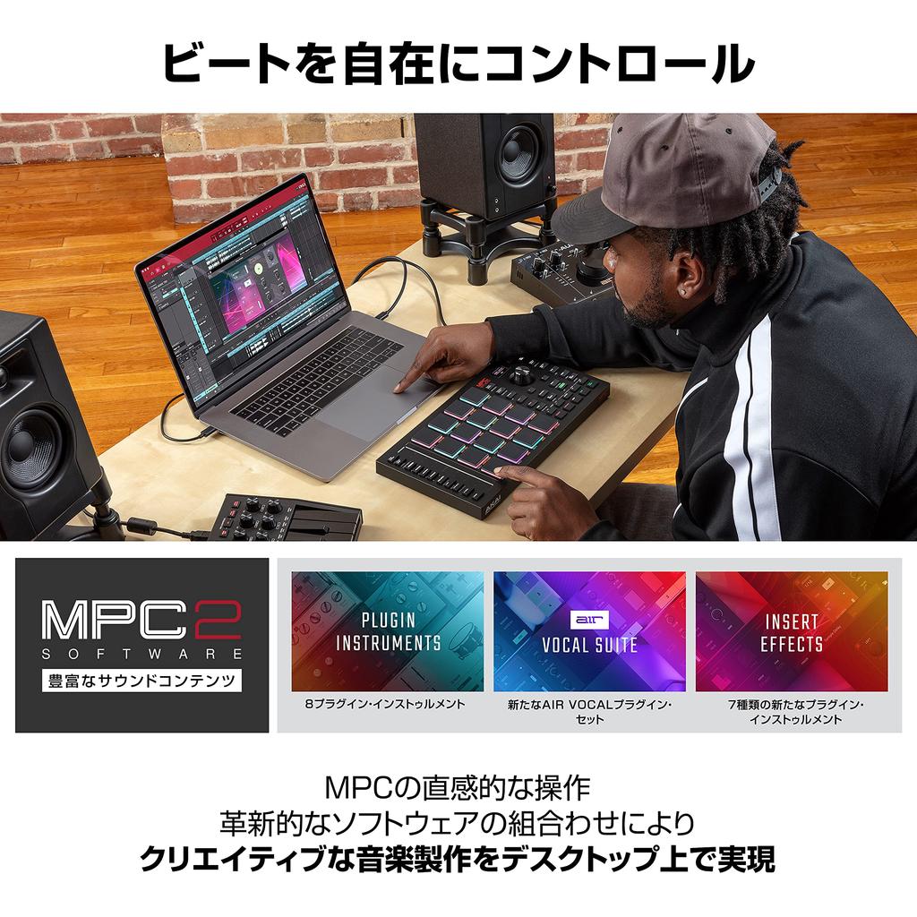 Akai Professional MIDI Controller Full Size with RGB Velocity 16 Drum Assignable Touch Color LCD Display MPC Studio Included MPC Software Backlight,