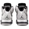 Jordan 5 Retro Wings 2025 Женские IO2038-001