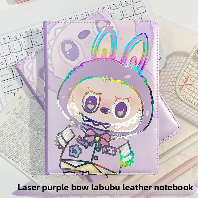 A5 Laser Purple Bow Notebook High Value Pu Tide Play Horizontal Line Book Color Page Book
